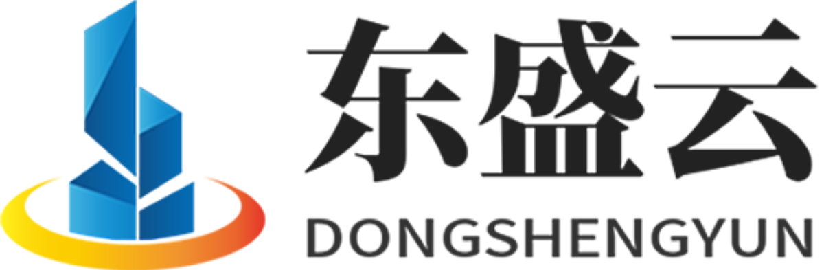 临朐东盛云强夯公司